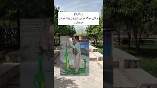 When she says, quot I found a great coach quot