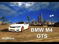 BMW M4 GTS New Sound for GTA San Andreas video 1