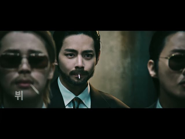 20 von Bts ((jetzt ansehen))