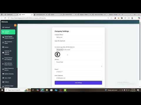 আপনার কোম্পানির বিস্তারিত সেট আপ করুন