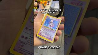 Carta pokemon vintage MEWTWO al mercatino dell’ usato di cirie Piemonte quanto gli offro??
