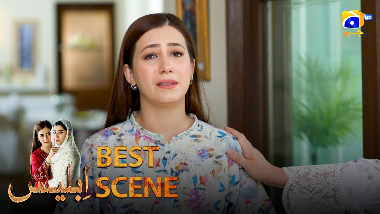 Iblees Episode 46 | 𝐁𝐞𝐬𝐭 𝐒𝐜𝐞𝐧𝐞 𝟎𝟑 | Hibba Aziz - Farhan Ahmed Malhi - Fajjer Khan | Har Pal Geo