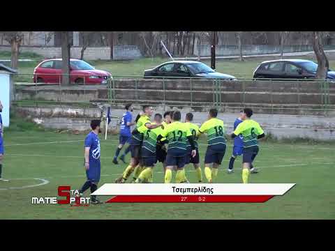 Μακεδονικός Κοζάνης - ΑΕ Περδίκκα 1-3