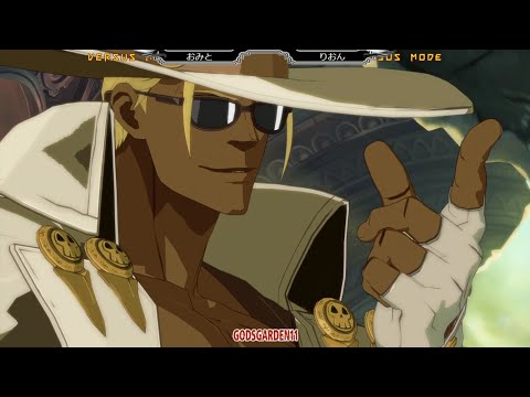 GGXrdR 9/3/16 - GODSGARDEN #11 Finals