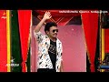Correct Ah கண்டுபிடிச்சிட்டீங்களே குரேஷி Adh