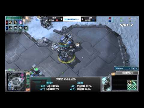 [0420]TRUE(8th) vs. Innovation(STX) ZvT 1SET Neo Planet S -Starcraft2,esportstv,SPL