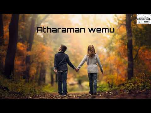 Api Athata Athata Pa Nagala (lyrics) - Victor Rathnayake