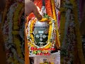 MahaKaleshwar Mandir Mahakal Status