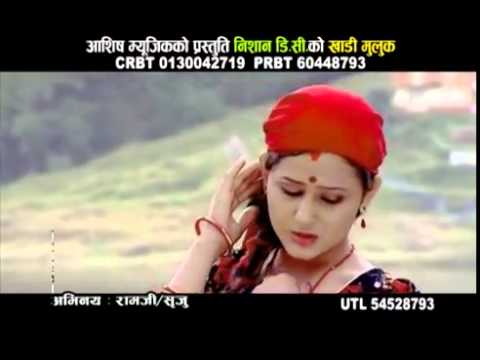 Khadi Muluk by Ramji Khand and Purnakala BC