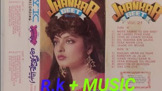 Download lagu Aa Meri Rani Le Ja {Special Jhankar Geet} By R K Vithariya mp3