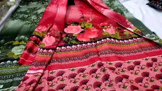 মাএ ৪৫০ টাকায় লোন কালেকশন  চলে আইছে। @Mashallah Shopping এ....