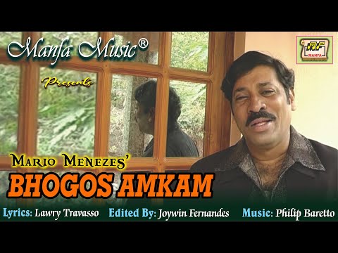 Bhogos Amkam  -  Mario Menezes