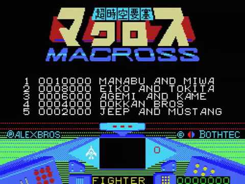 Macross  ~ MSX