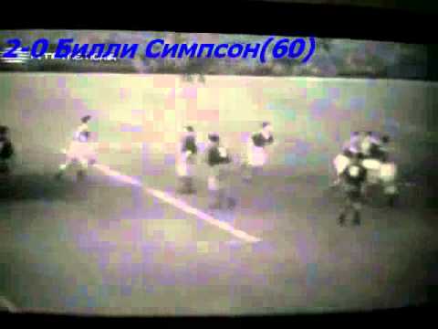 QWC 1958 Northern Ireland vs. Portugal 3-0 (01.05.1957)