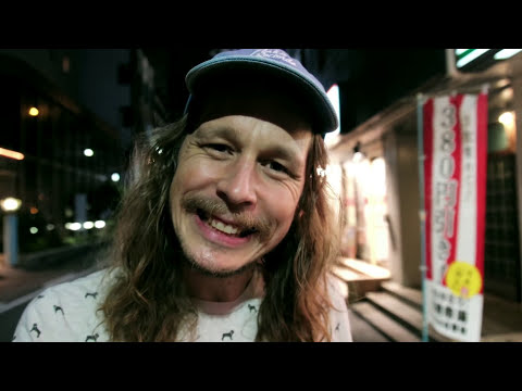 Desmond and the Tutus  - What Am I Gonna Do With You (Official Music Video)