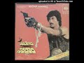 S P Balasubramanyam Kannada Patriotic Songs Kannada Naadina Rannada Sharavegada Saradara