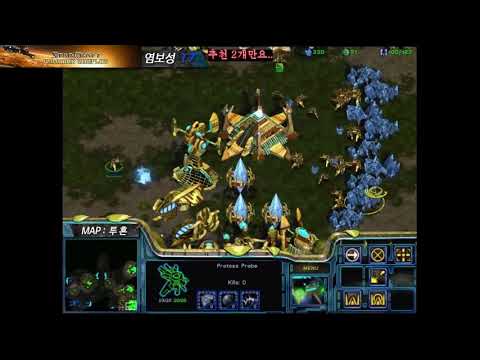 FPVOD Bisu vs Sea #001 PvT @Fighting Spirit