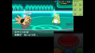 ヌケニン絶対選出でレート1700を目指す！ポケモンBW2対戦実況パート4