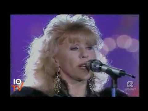 Betty Curtis - Al di la' (C'era una volta il festival 1989)