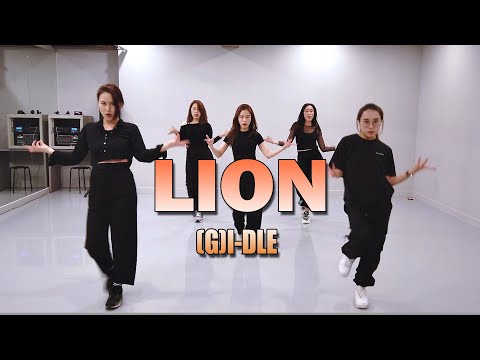 [주부반 회원영상](여자)아이들((G)I-DLE) - 'LION' COVER DANEㅣ프리미엄댄스스튜디오ㅣpremium Dance Studio