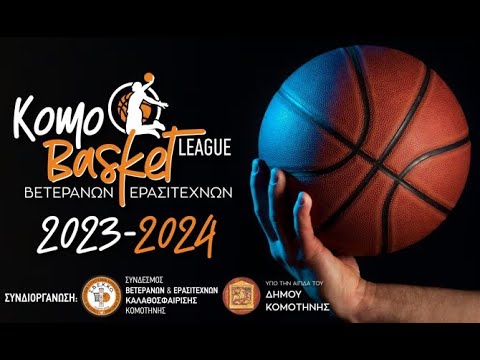 PHARMATHEN   ORLANDO TRAGIC 53 64