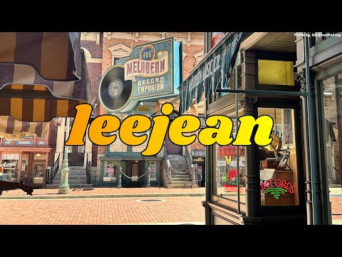 [Playlist] 청량 음색 기깔나게 좋은 하이틴 플리 | Highteen Playlist l leejean