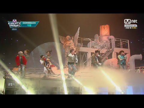 BIGBANG - 'BAE BAE' 0507 M COUNTDOWN