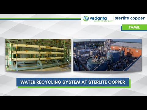 Tamil - Sterlite Copper - Water Recycling System
