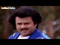 Maanin Iru Kangal Konda Mappillai Rajinikanth Hits Ilaiyaraja Hits
