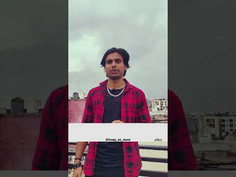 #shayristatus #shayrilover #peace #writerlife #soulslike #urdu #hashtags #bollywoodsongs #love