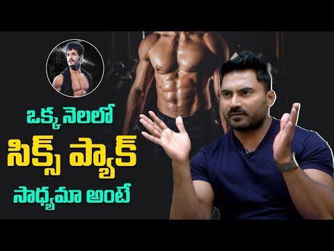 download lagu mp3 mp4 Venkat Fitness Centre, download lagu Venkat Fitness Centre gratis, unduh video klip Venkat Fitness Centre