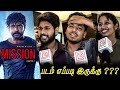 Mission Chapter 1 Public Review | Mission Chapter 1 Review | Mission Chapter 1 movie  | Arun vijay