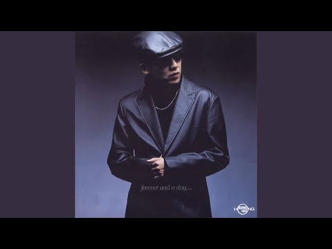 미안해 (I’m Sorry)