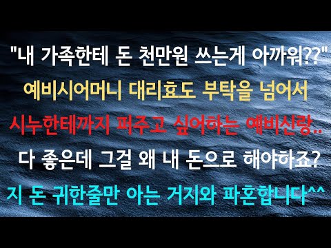 죄송하지만 해당 링크의 내용을 확인할 수 없습니다. 다른 요청을 하시면 도와드리겠습니다.