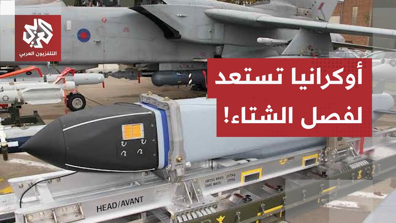 حزمة شتوية لمواجهة الباليستي الروسي.. زيلينسكي يطلب صواريخ باتريوت وتكنولوج?