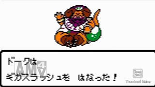 【実況】ドラクエモンスターズ2 Part.32 イルとルカの不思議な鍵/GB 】
