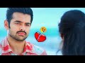 Ram Pothineni Best Dialogue Status South Movie Love Story South Movie Status Imotional Dialogue