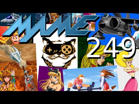 MAME 0,249 - What's new