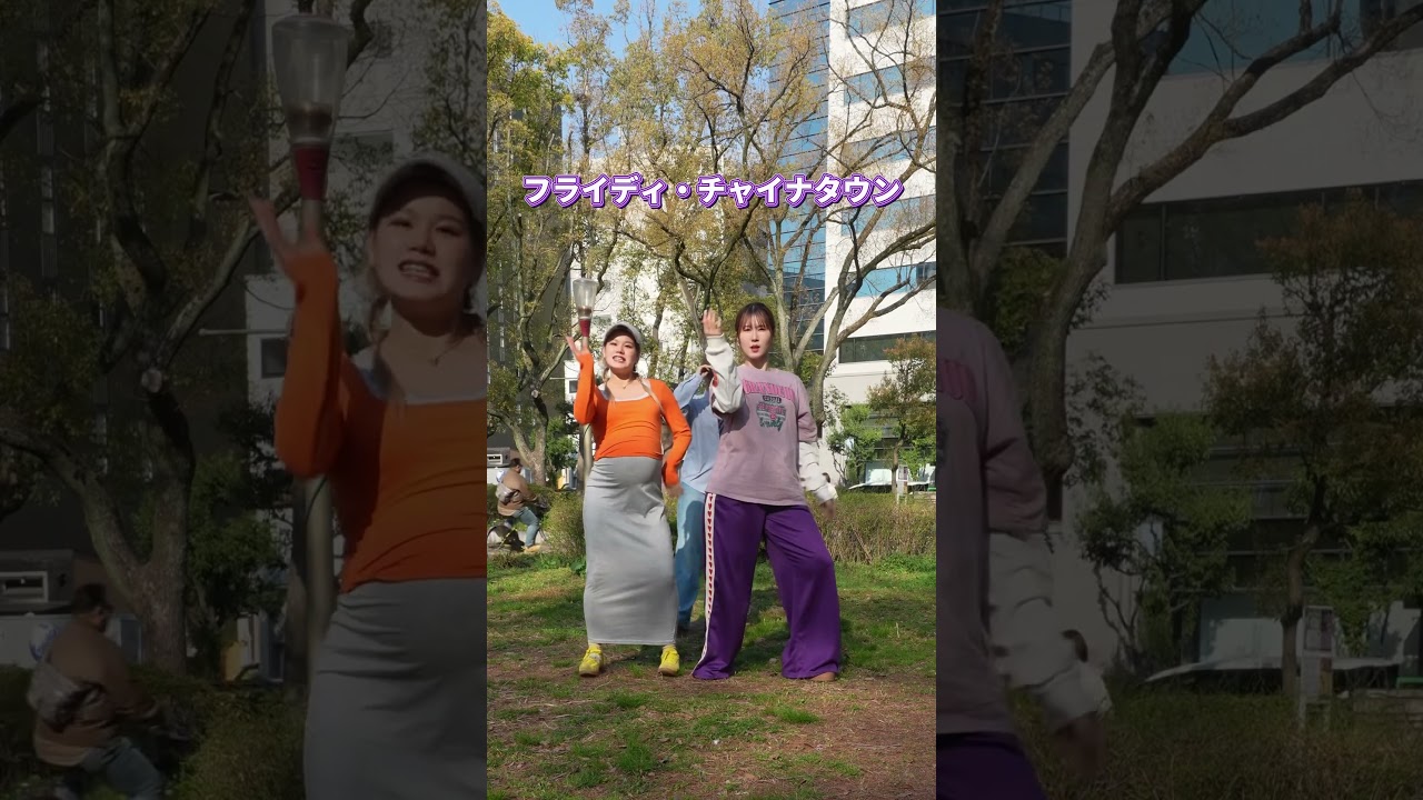 お腹のベビも踊ってるかな👶 #らねっと #じゃんけん勝たないと踊れないメドレー #最初はキュン #爆裂愛してる