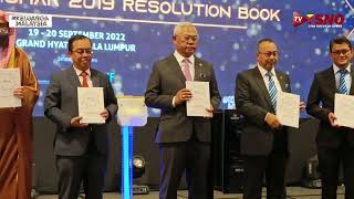 Download lagu Persidangan Meja Bulat Cendiakawan Syariah Antarabangsa Bank Rakyat Ke-4 (iSHAR) 2022 mp3