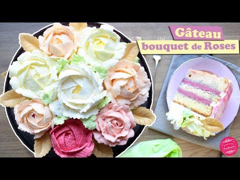 download lagu mp3 mp4 Cerise Bouquet Rose, download lagu Cerise Bouquet Rose gratis, unduh video klip Cerise Bouquet Rose