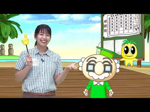 2024年8月17日(土)放送 地元企業の思いと技術！延岡工業高校「県北地区企業説明会」