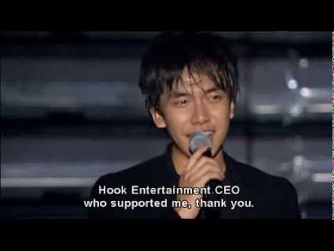 HC 2010 Lee Seung Gi