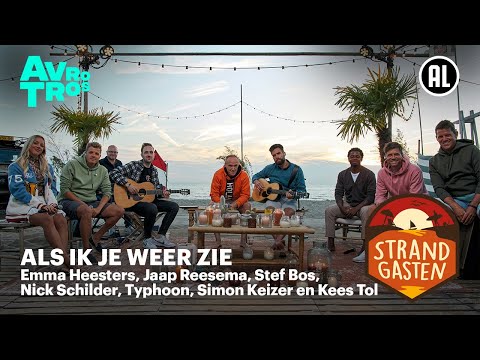 Jaap Reesema, Typhoon, Stef Bos en Emma Heesters - Als ik je weer zie | Strandgasten
