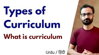 Types of Curriculum