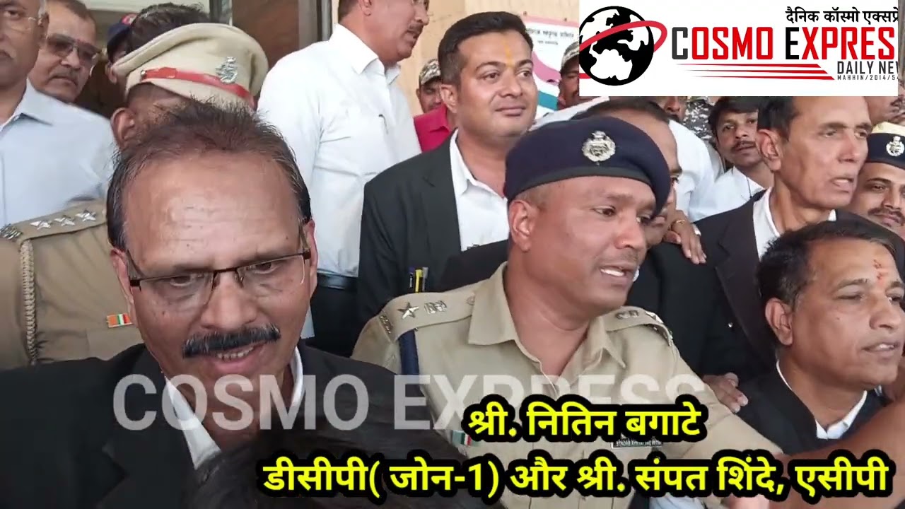 ज़िल्हा  वकील संघ छत्रपति संभाजी नगर ने दिया निवेदन पुलिस कमिश्नर श्री प्रवीण पवार को.