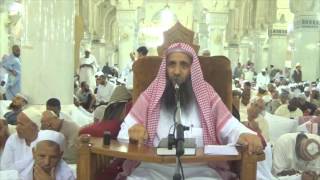 8-36/ مالحكم اذا سافر انسان وقت صلاة الظهر وادركته الصلاة فى الطريق؟ | الشيخ عبد المحسن الزامل image