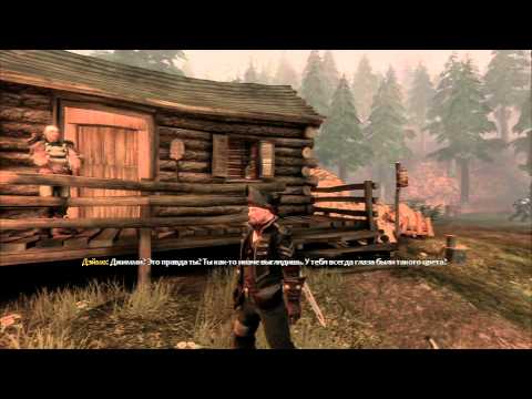 Fable 3 - Chapter 8 - But I am Jimmy!