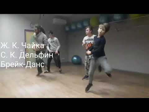 Фото 2-ой год дети Break-dance, Hip-Hop