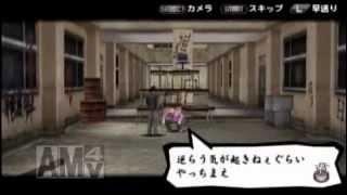 喧嘩番長5実況part14「死神の試練」
